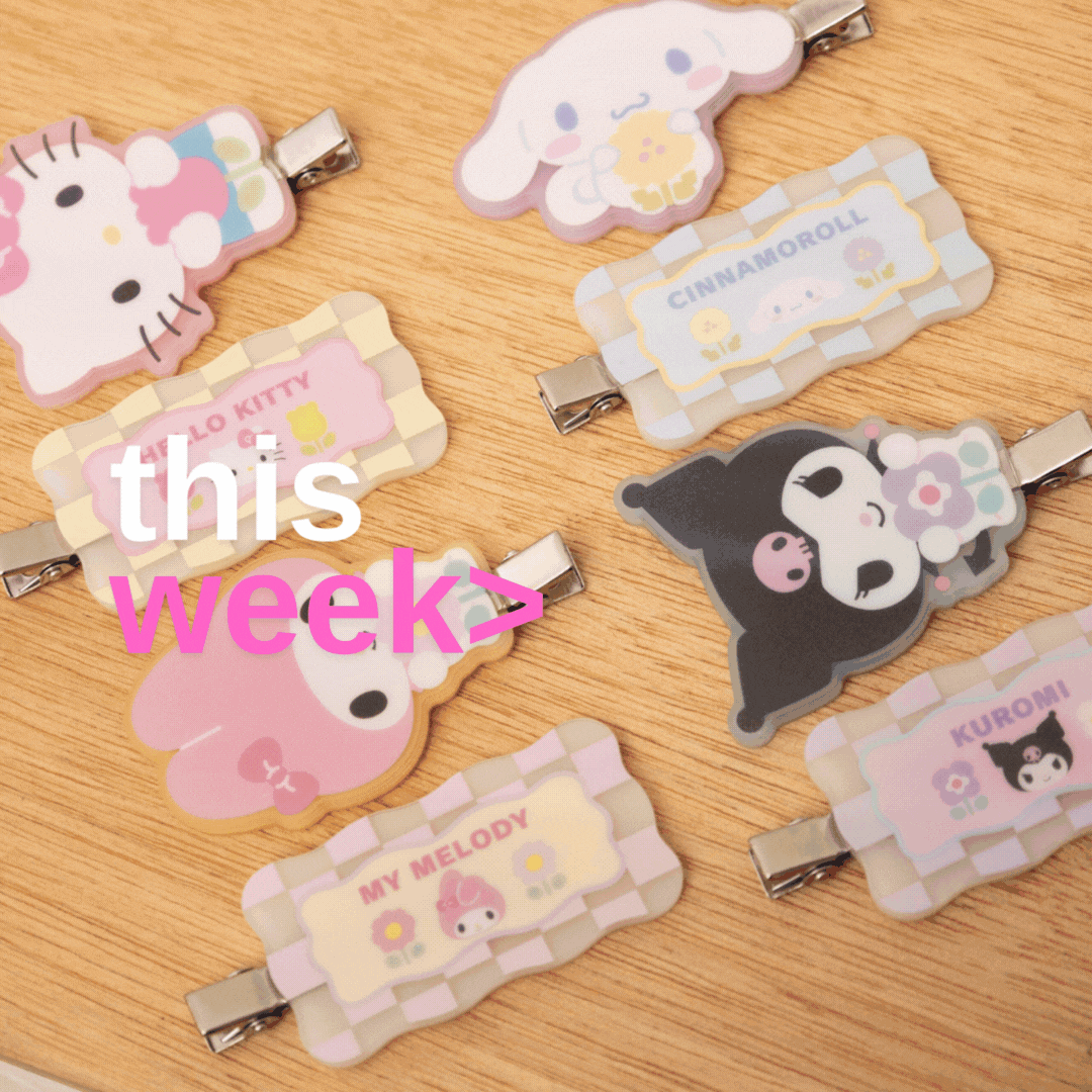 This Blog Will Make You Smile 😊 GUARANTEED! – JapanLA