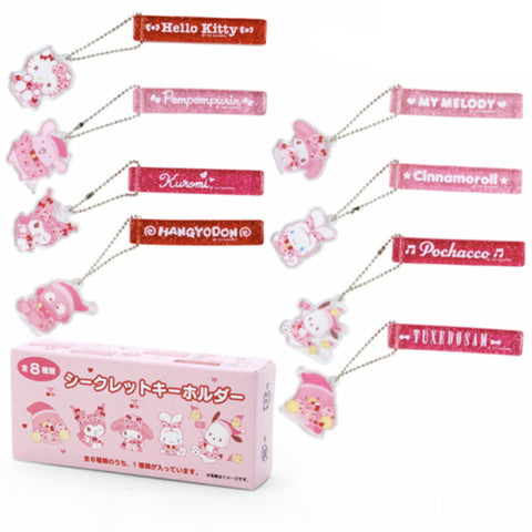 Sanrio Pink Hotel Hocance Acrylic Charm Blind Box