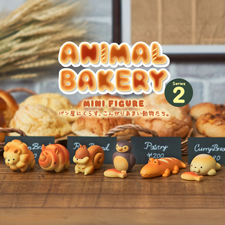 Animal Bakery Minifigure Series 2 Blind Box
