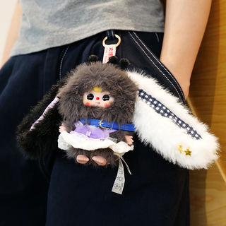 Baby Three Mini Tiny Rabbit Blind Box