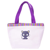 Chococat Purple Cooler Lunch Bag