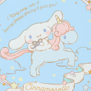 Sanrio Ribbon Vanity Case