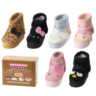 Sanrio Fuzzy Boots Charm Series 1 Blind Box