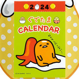 Gudetama 2024 Daily Wall Calendar