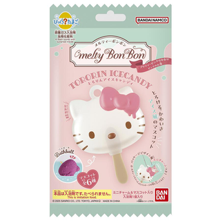 Sanrio Ice Candy Bath Bomb Charm Blind Bag