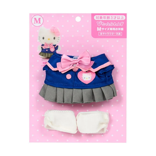 Sanrio Pitatto Friends Medium Dress Up Doll Hello Kitty Uniform