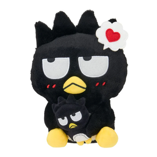 Sanrio I Love Me Plush