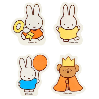 Miffy Die-Cut Eraser
