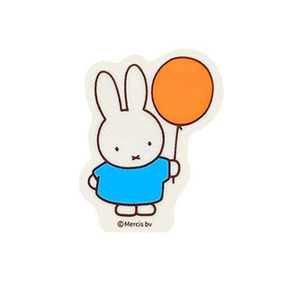 Miffy Die-Cut Eraser