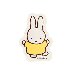 Miffy Die-Cut Eraser