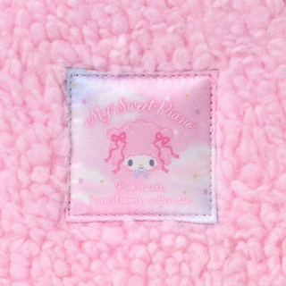 My Sweet Piano Dreamy Shoulder Bag