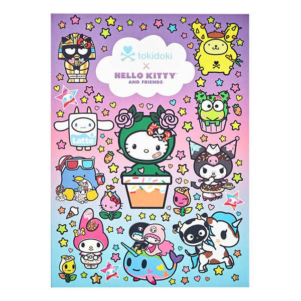 Tokidoki x Hello Kitty and Friends Tumbler