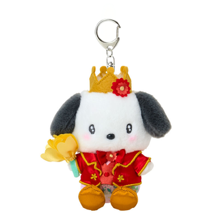 Sanrio Everyone's the Star! Plush Keychain