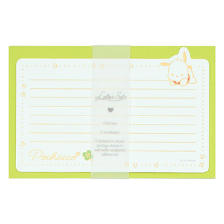 Sanrio Gold Foil Letter Set