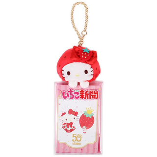 Sanrio Strawberry News 50th Anniversary Card Case