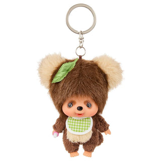Monchhichi TanuTanu Keychain