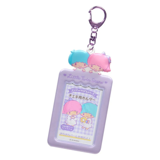 Little Twin Stars Photo Card Holder
