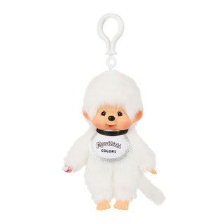 Monchhichi Colors White Keychain