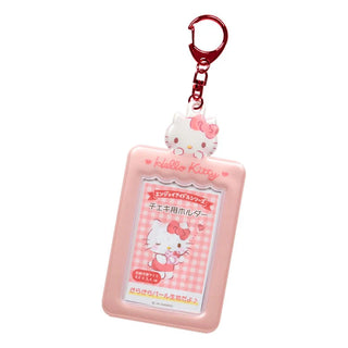 Sanrio Mascot Photo Holder Charm
