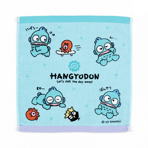 Hangyodon Chill Day Wash Towel
