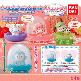 Sanrio Characters Gemlies Volume 5 Capsule