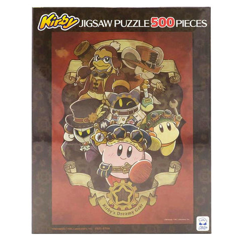 Kirby's Dreamy Gear Jigsaw Puzzle