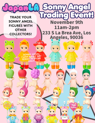 Sonny Angel I Love Rainy Day Blind Box Series!