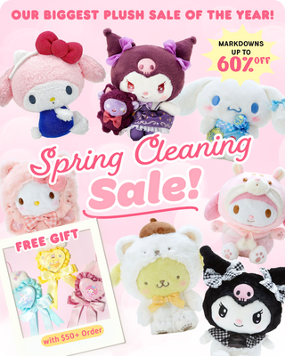 Spring Cleaning Sale! Up to 60% Off!
