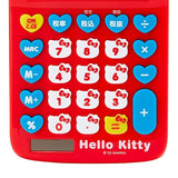 Sanrio Face-Shaped Calculator