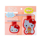 Sanrio Reflector Clip Set of 2