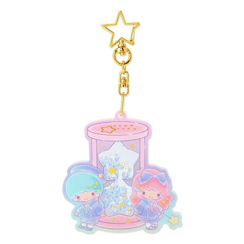 Little Twin Stars Picture Book Key Chain