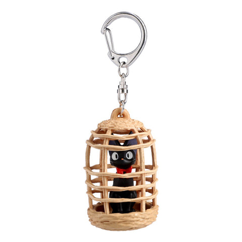 Jiji Cage Keychain