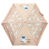 Sanrio Foldable Umbrella