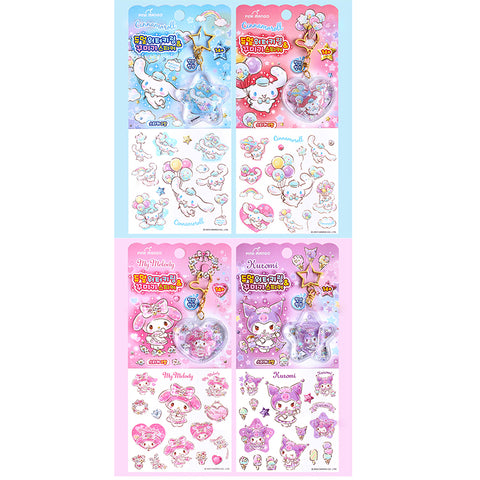 Sanrio Keyring and Sticker Set