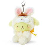 Sanrio Fluffy Rabbit Clip On Mascot