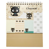 Chococat Dot Collection Scheduling Memo Pad