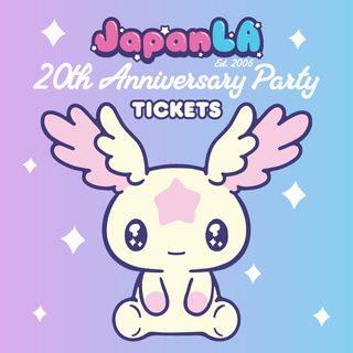 JapanLA 20th Anniversary Party Ticket!