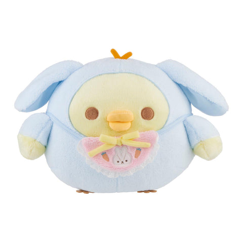 Kiiroitori Usausababy Plush