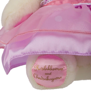 Korilakkuma Cherry Dress Up Plush
