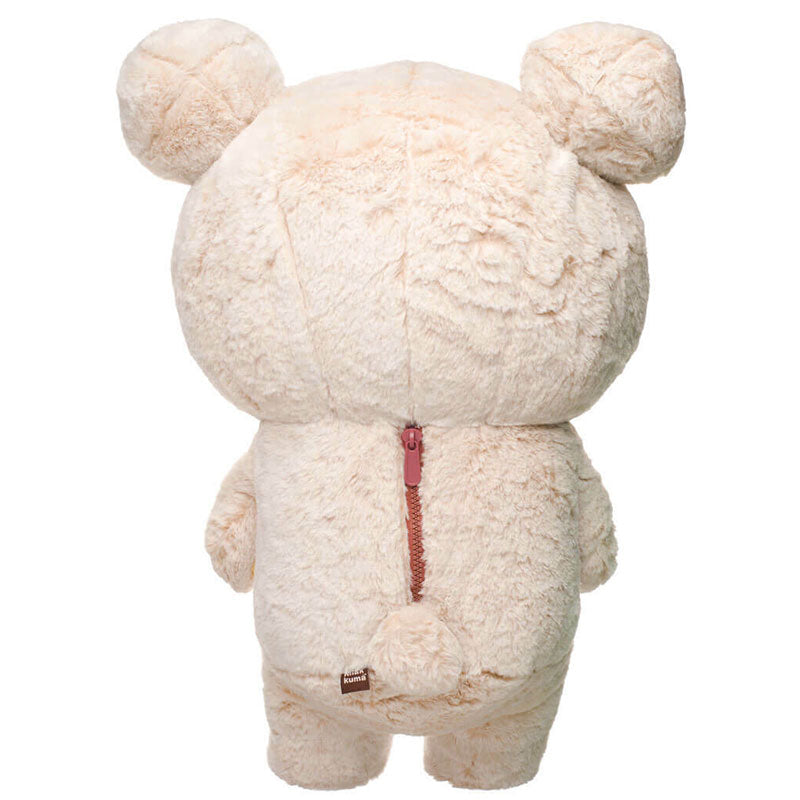 Rilakkuma Fuzzy Sherbet Large Plush – JapanLA - Main Image