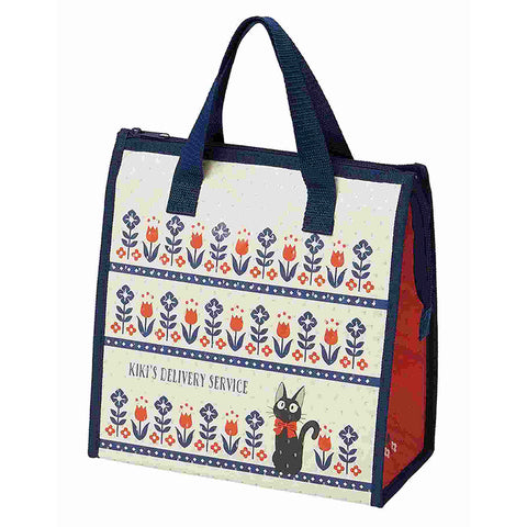 Kiki's Delivery Service Modern Insulated Lunch Bag