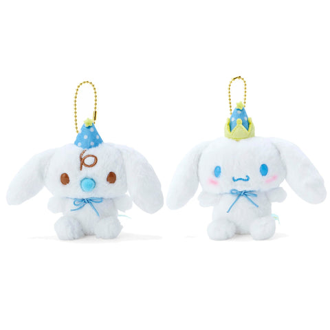 Cinnamoroll After Party Clip-On Mascot