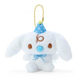 Cinnamoroll After Party Clip-On Mascot