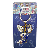 Andromeda Charm Keychain
