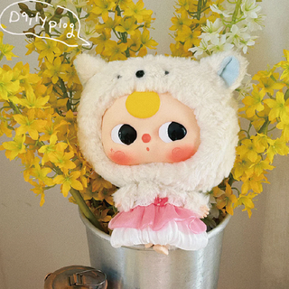 Baby Three Big Head Zipper Bag Blind Box