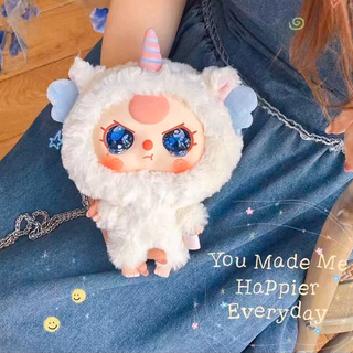 Baby Three Big Head Zipper Bag Blind Box