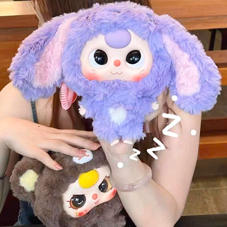 Baby Three Big Head Zipper Bag Blind Box