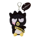Badtz-maru 30th Anniversary Mascot Keychain