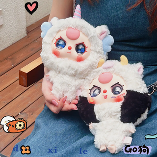 Baby Three Big Head Zipper Bag Blind Box