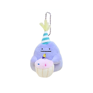 Pokemon Birthday Cake Plush Keychain